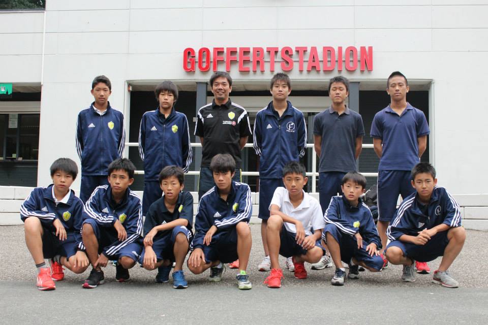 Japanese Team training camp Netherlands
